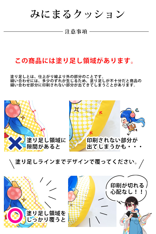 �ߤˤޤ륯�å����